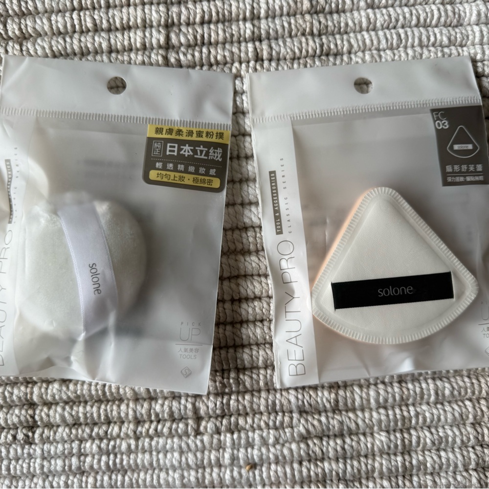 Solone Beauty Pro Makeup Puffs